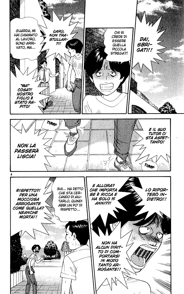 Read Cheeky Angel Manga Online