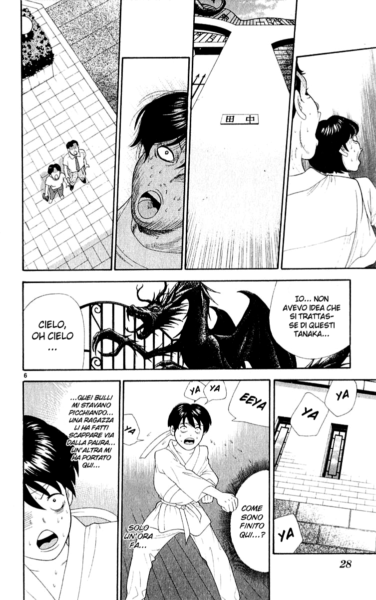 Read Cheeky Angel Manga Online