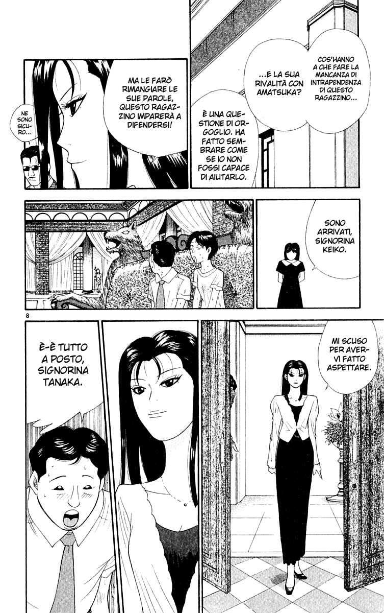 Read Cheeky Angel Manga Online