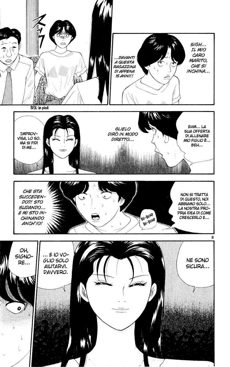 Read Cheeky Angel Manga Online