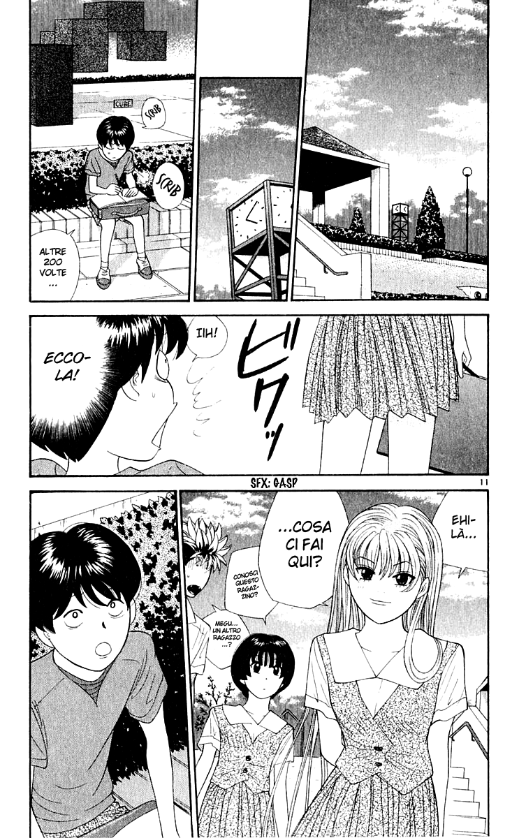 Read Cheeky Angel Manga Online