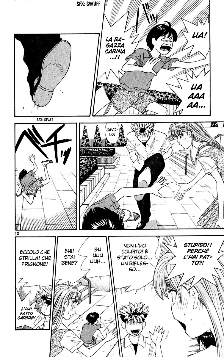 Read Cheeky Angel Manga Online