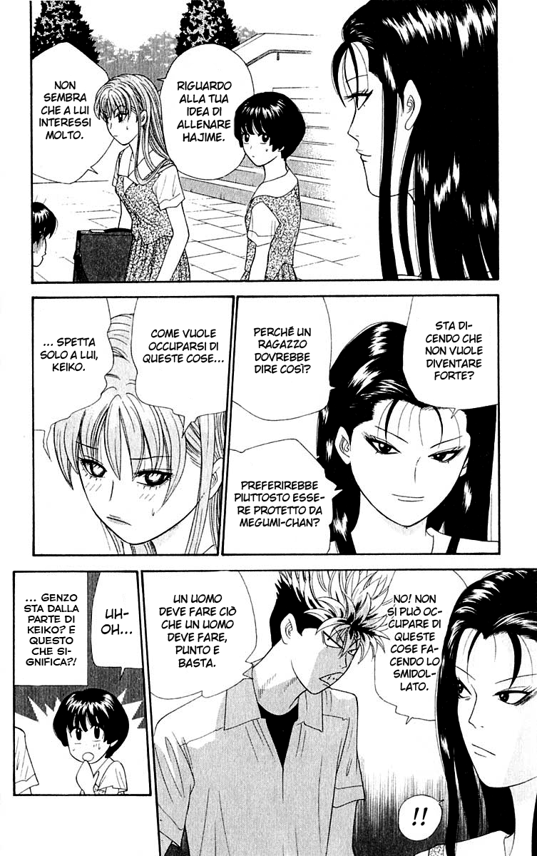 Read Cheeky Angel Manga Online