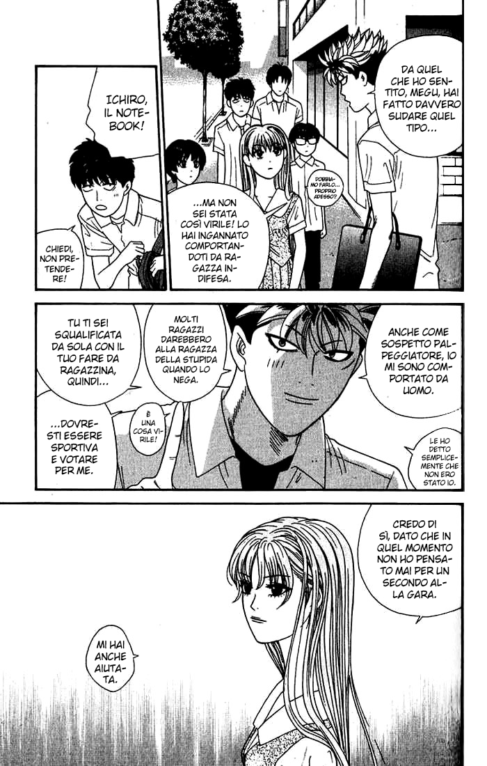 Read Cheeky Angel Manga Online