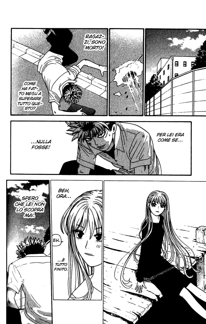 Read Cheeky Angel Manga Online