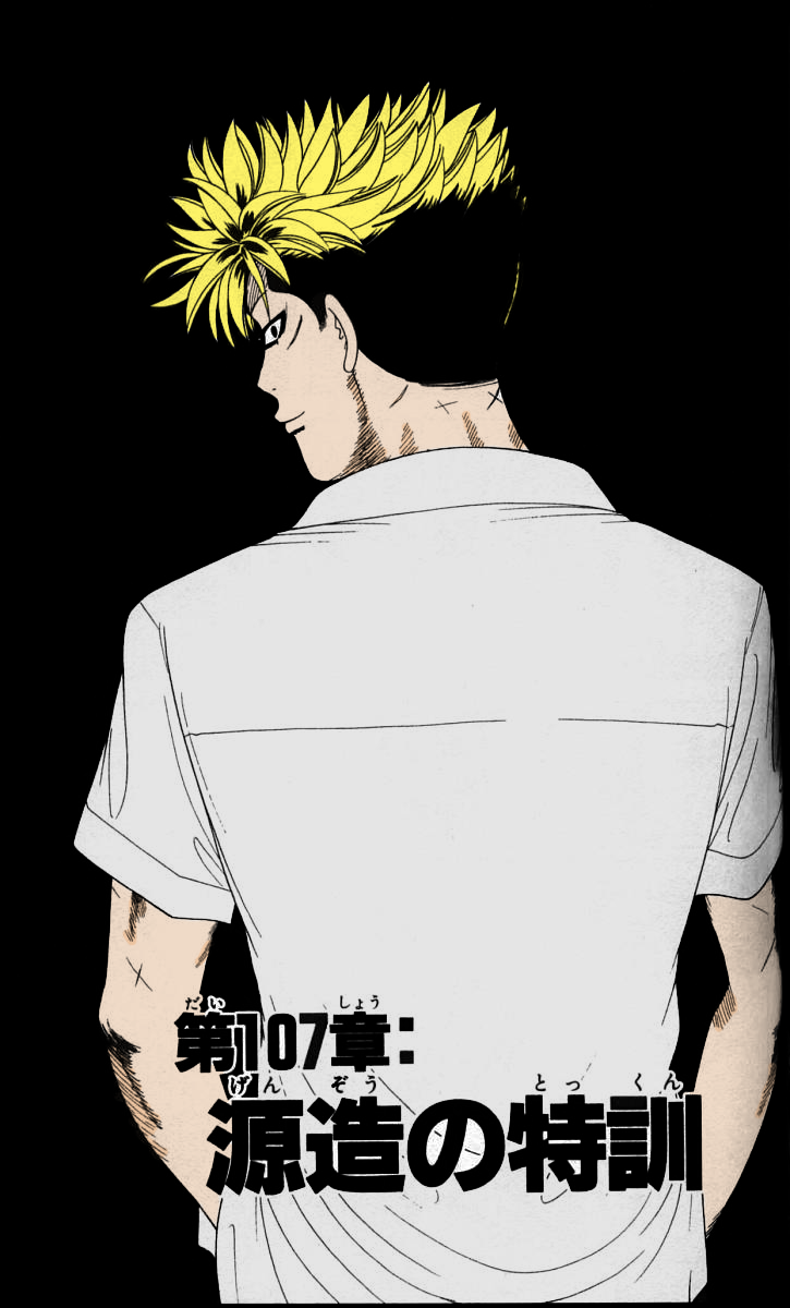 Read Cheeky Angel Manga Online