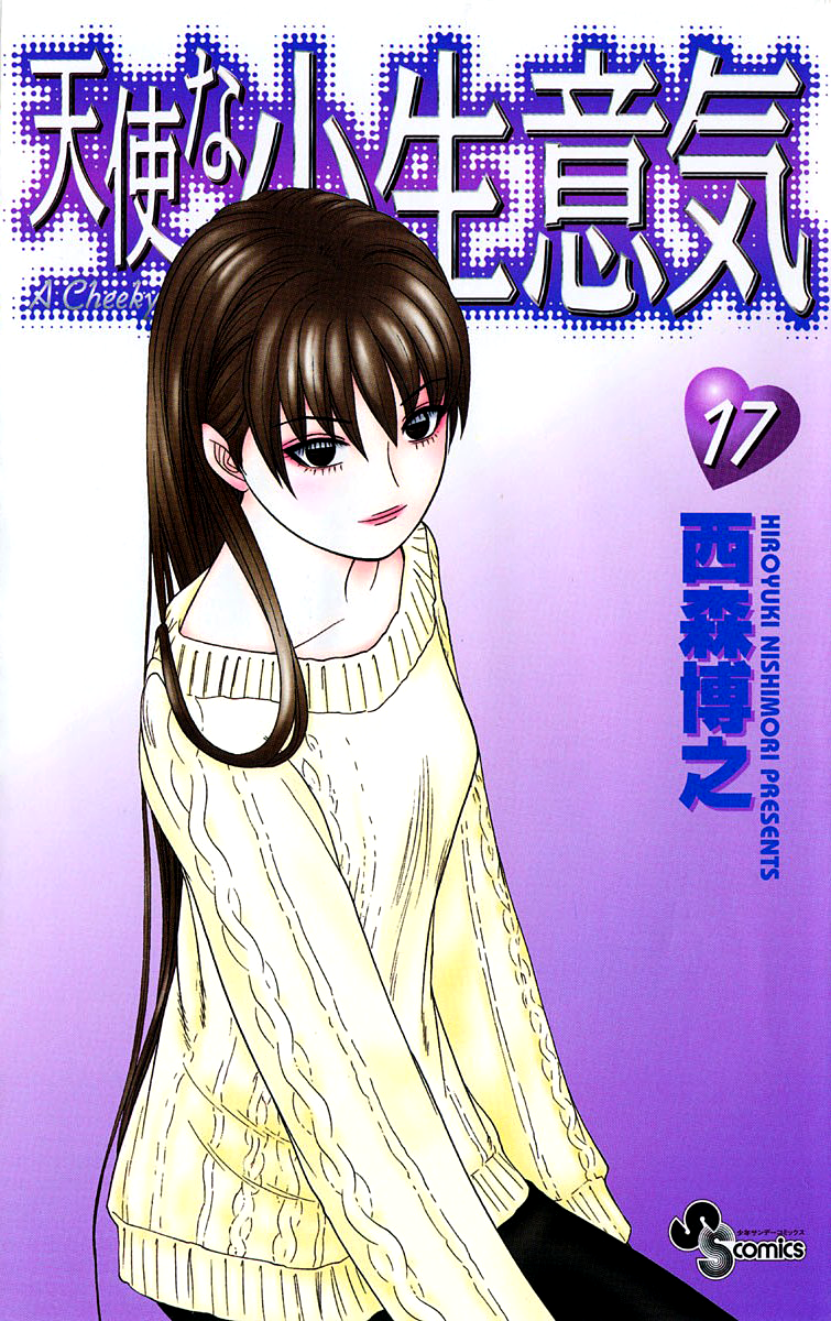 Read Cheeky Angel Manga Online