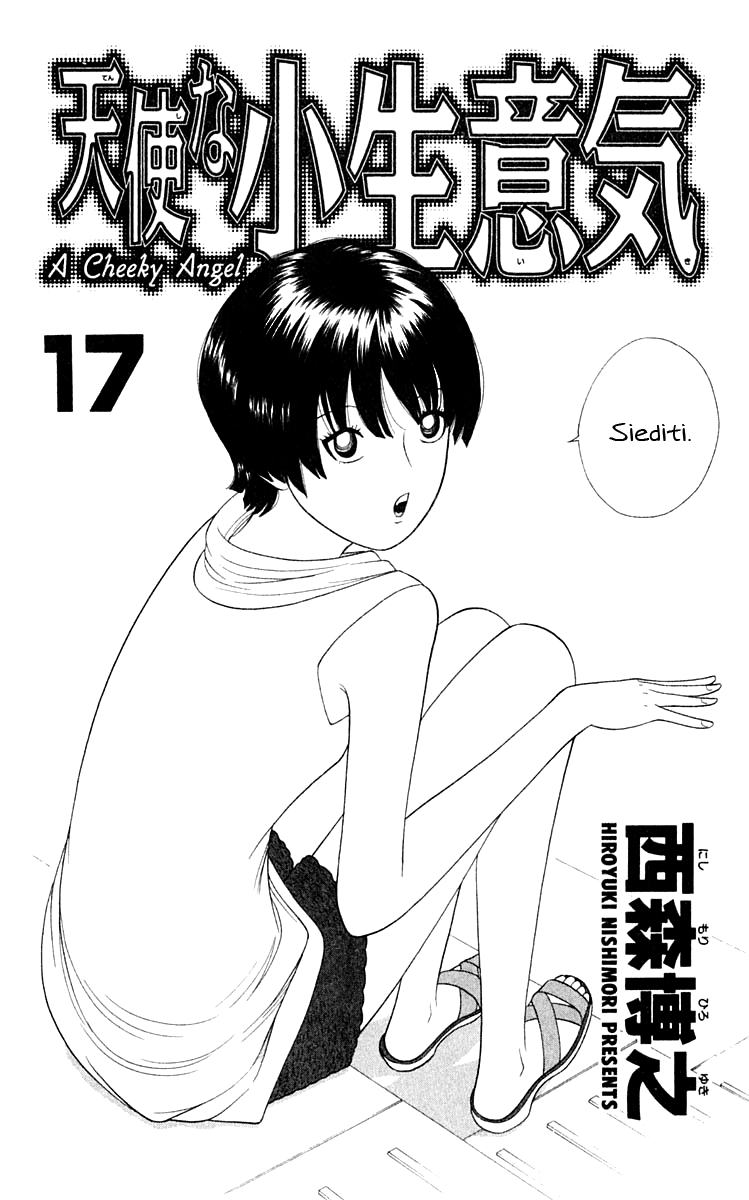 Read Cheeky Angel Manga Online