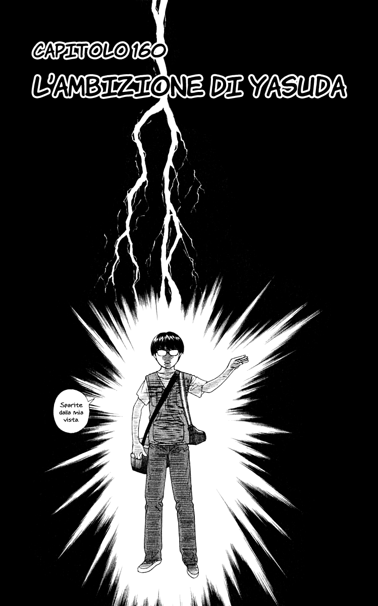 Read Cheeky Angel Manga Online