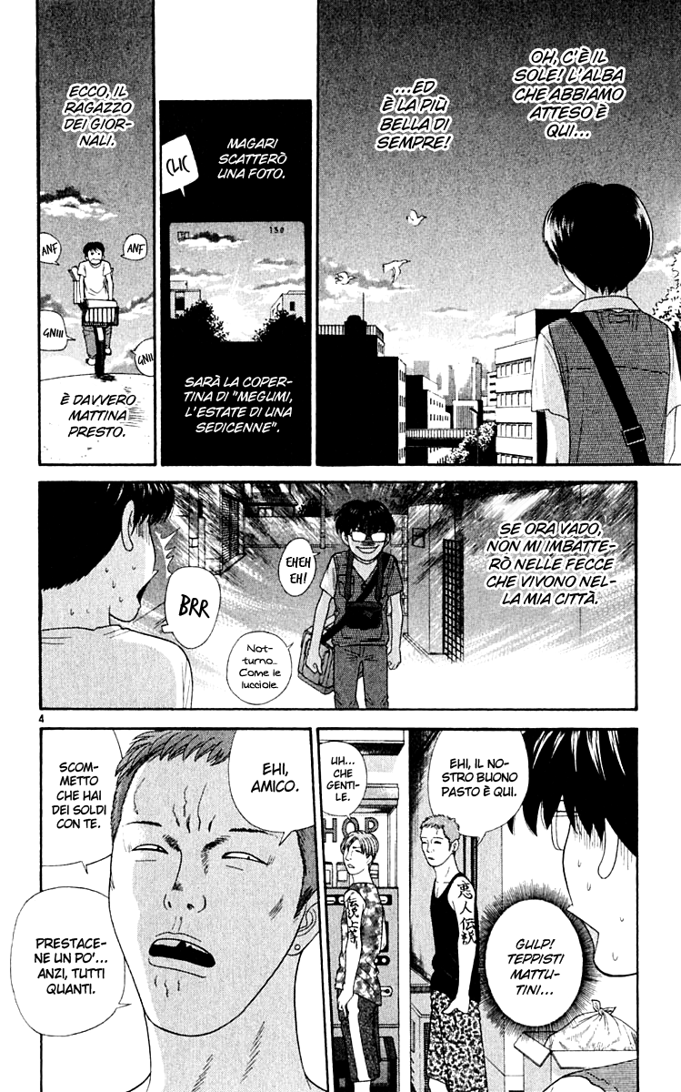 Read Cheeky Angel Manga Online