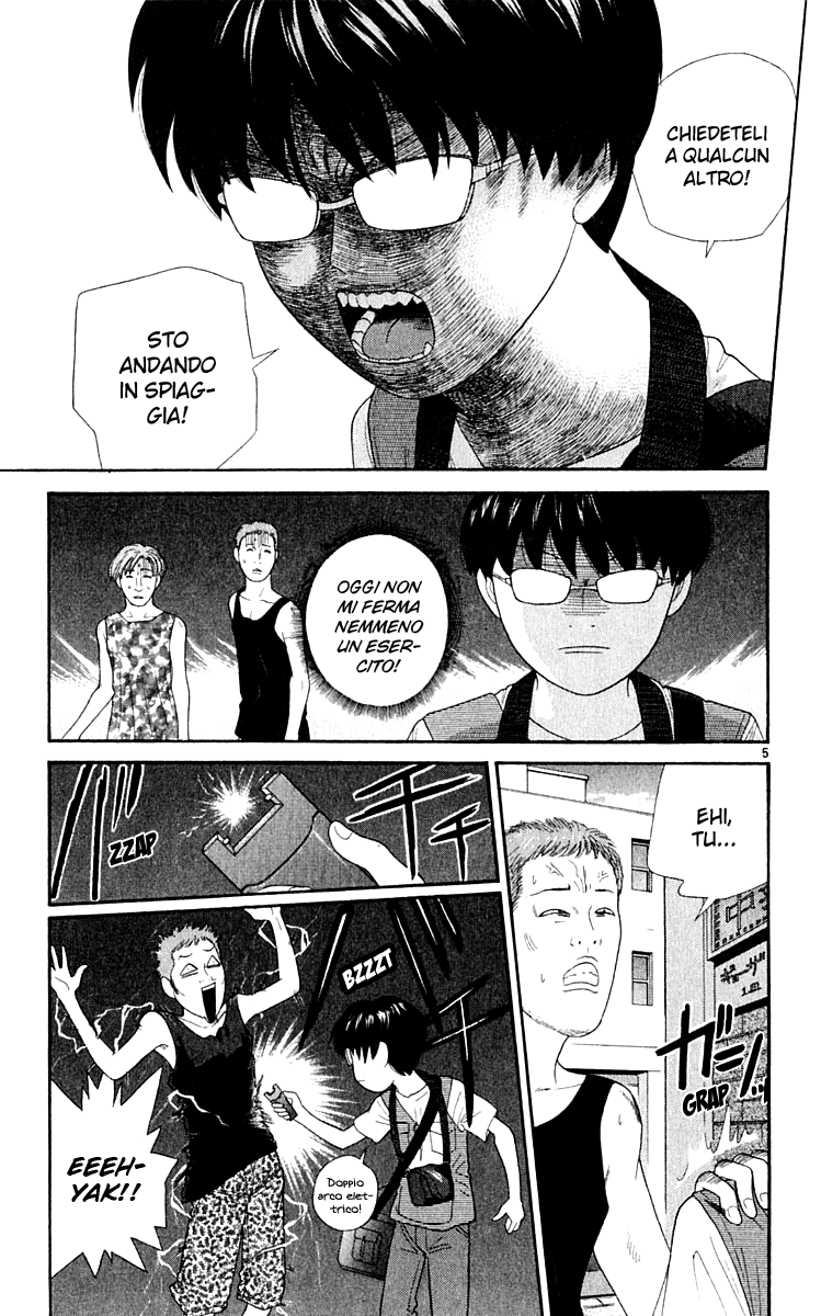 Read Cheeky Angel Manga Online