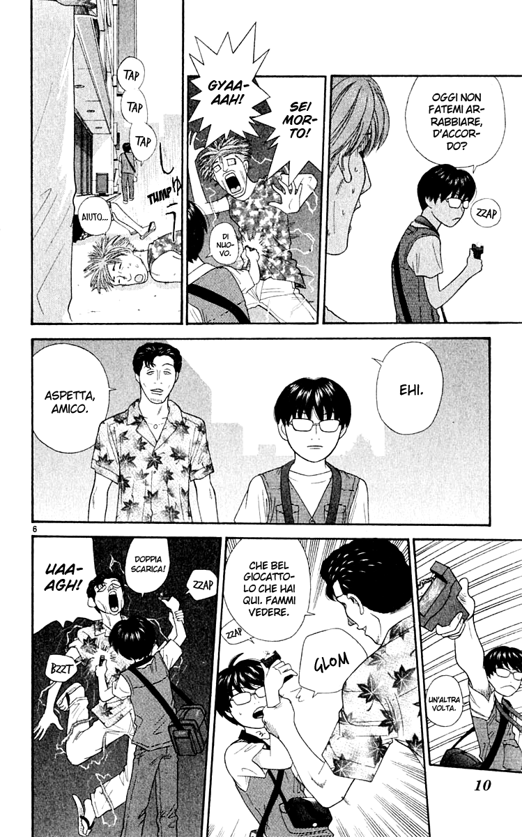 Read Cheeky Angel Manga Online