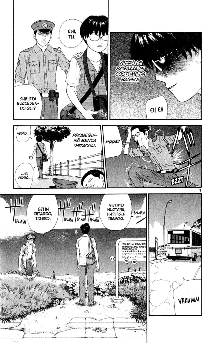 Read Cheeky Angel Manga Online