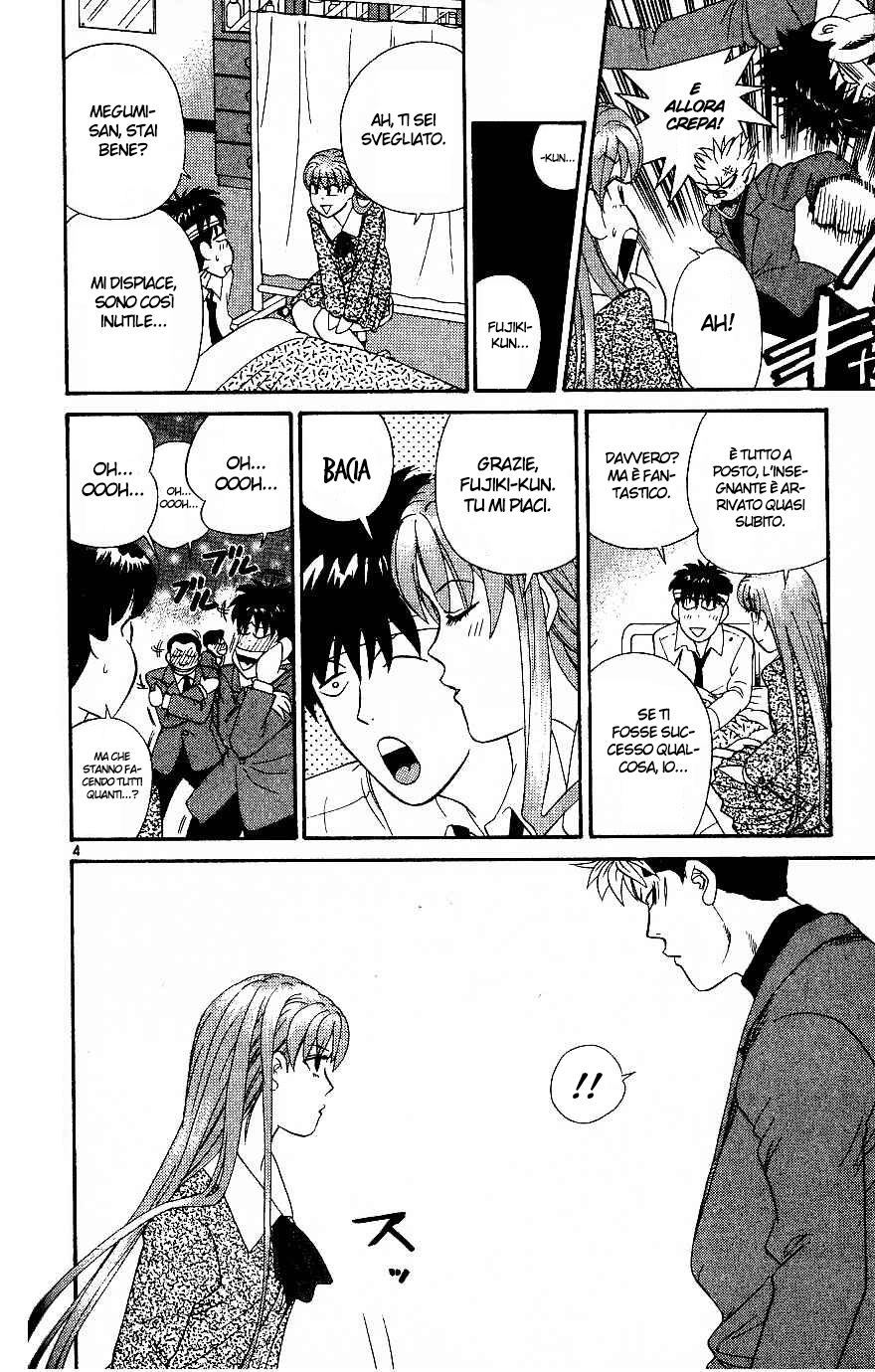 Read Cheeky Angel Manga Online