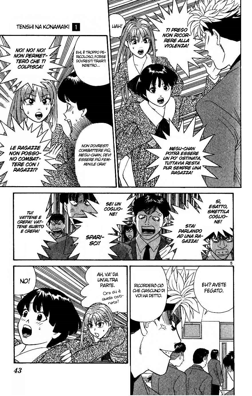 Read Cheeky Angel Manga Online