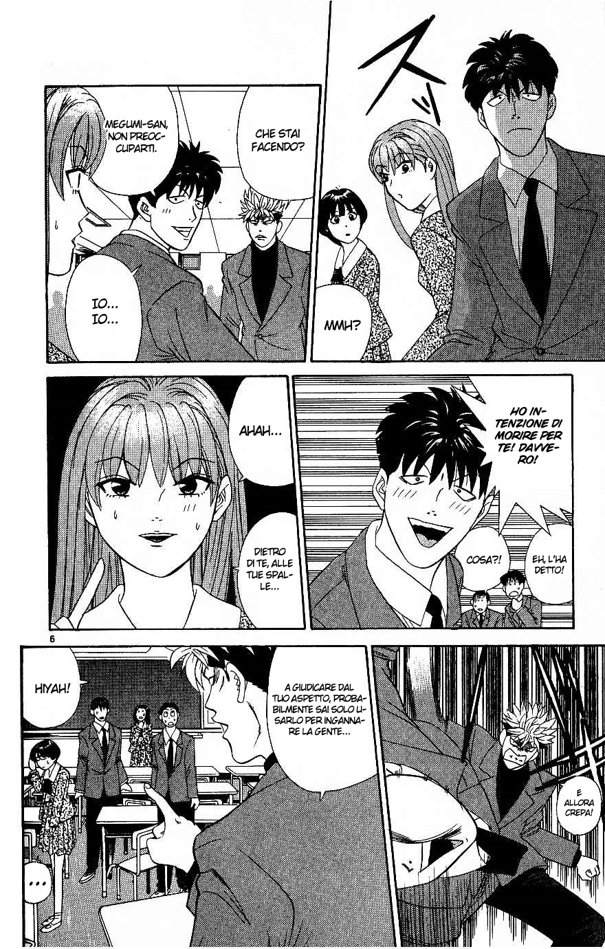 Read Cheeky Angel Manga Online