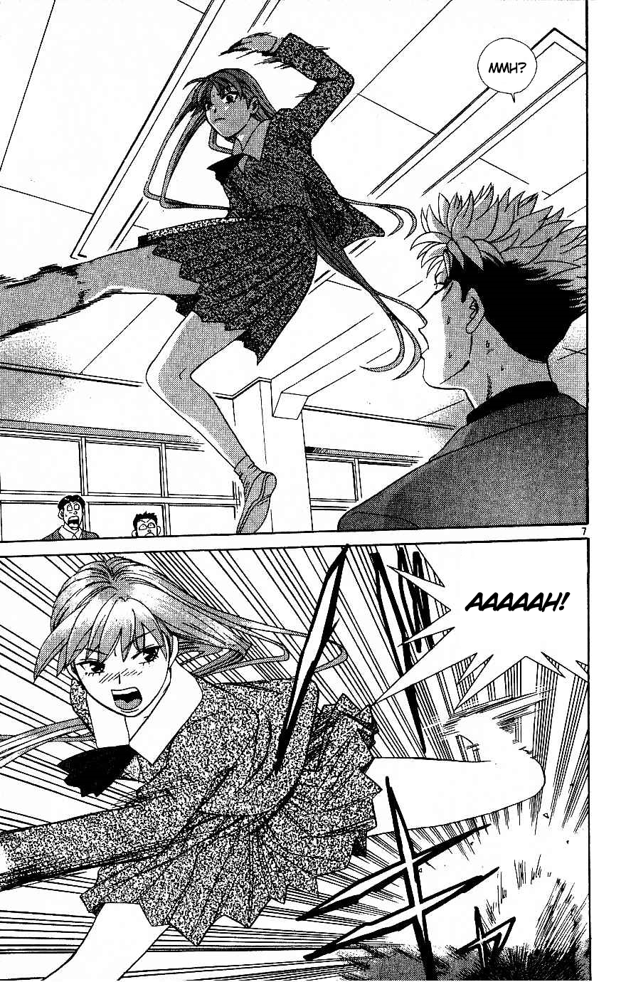 Read Cheeky Angel Manga Online