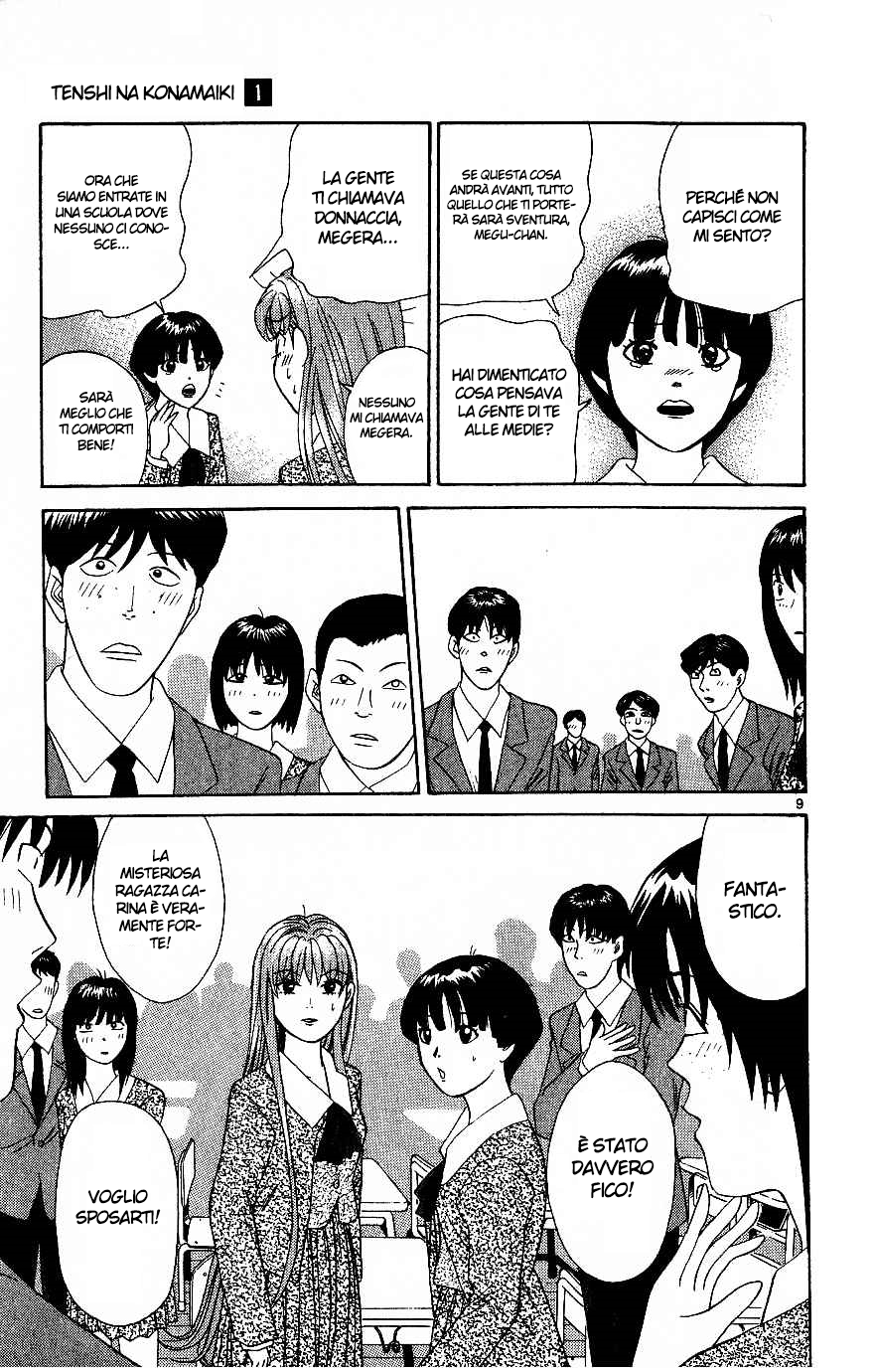 Read Cheeky Angel Manga Online