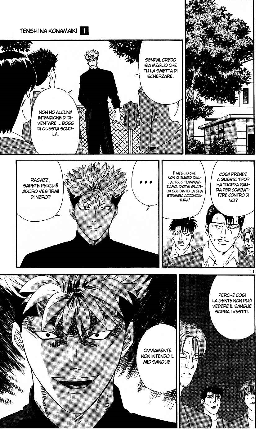 Read Cheeky Angel Manga Online