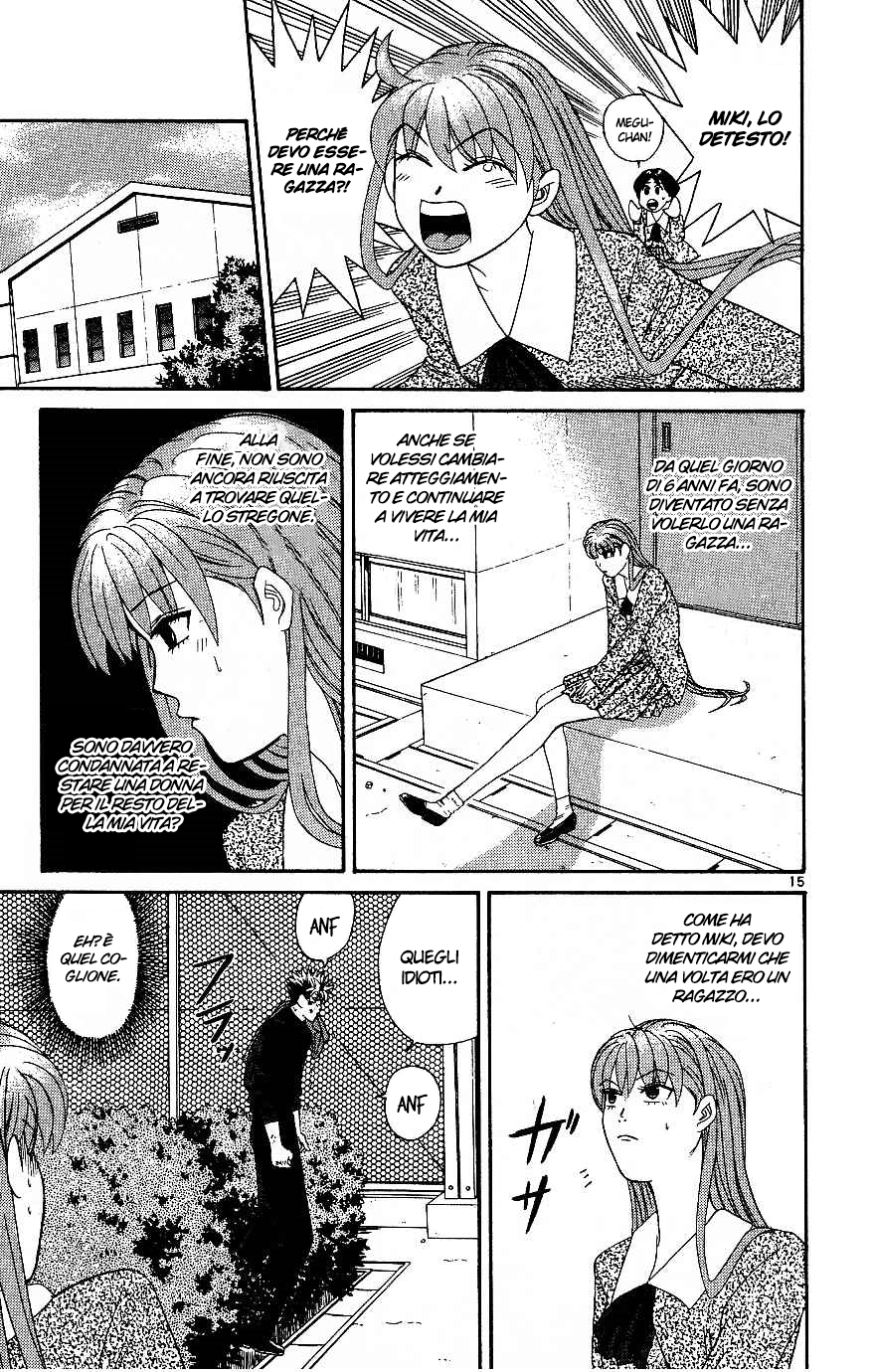 Read Cheeky Angel Manga Online