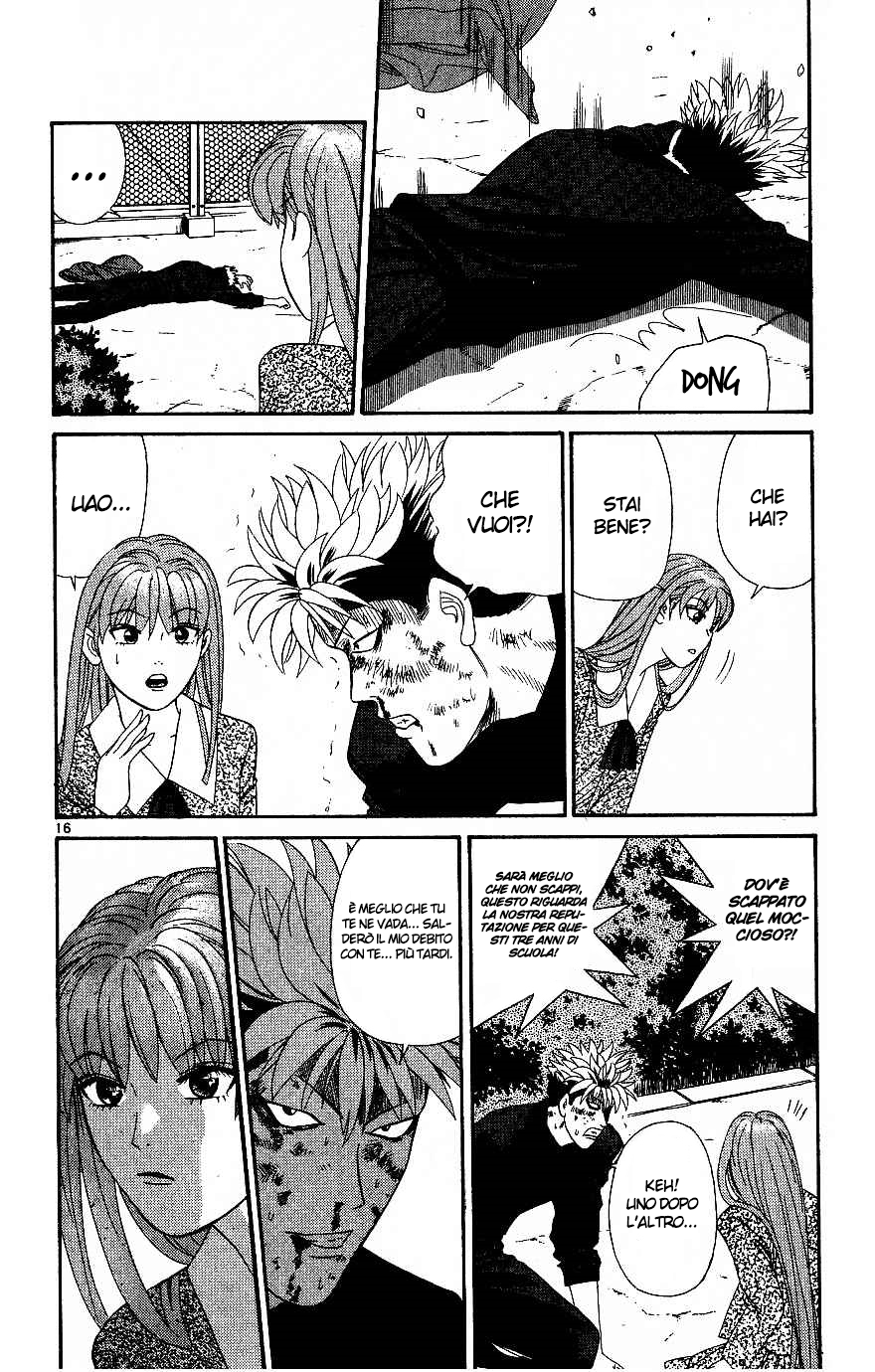 Read Cheeky Angel Manga Online