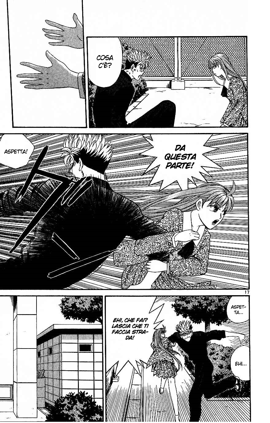 Read Cheeky Angel Manga Online