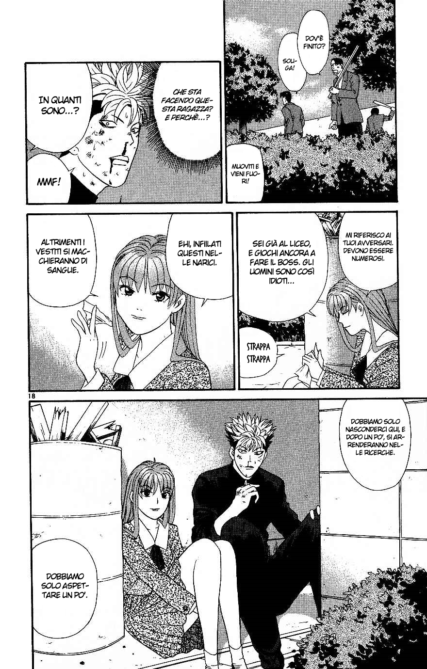 Read Cheeky Angel Manga Online