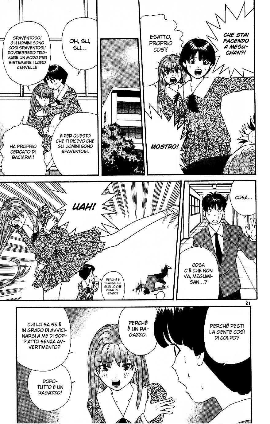 Read Cheeky Angel Manga Online