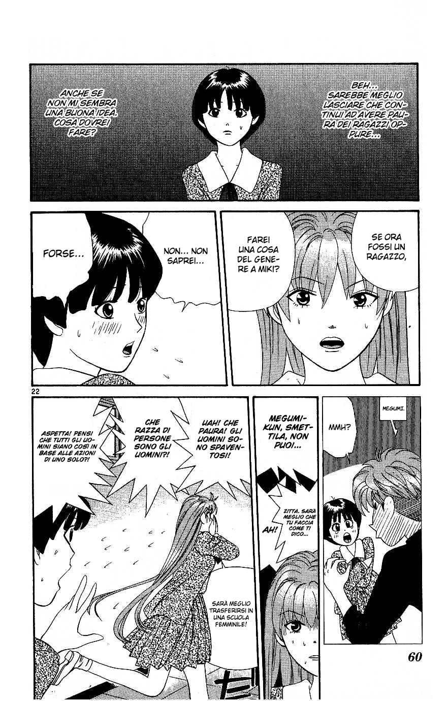 Read Cheeky Angel Manga Online