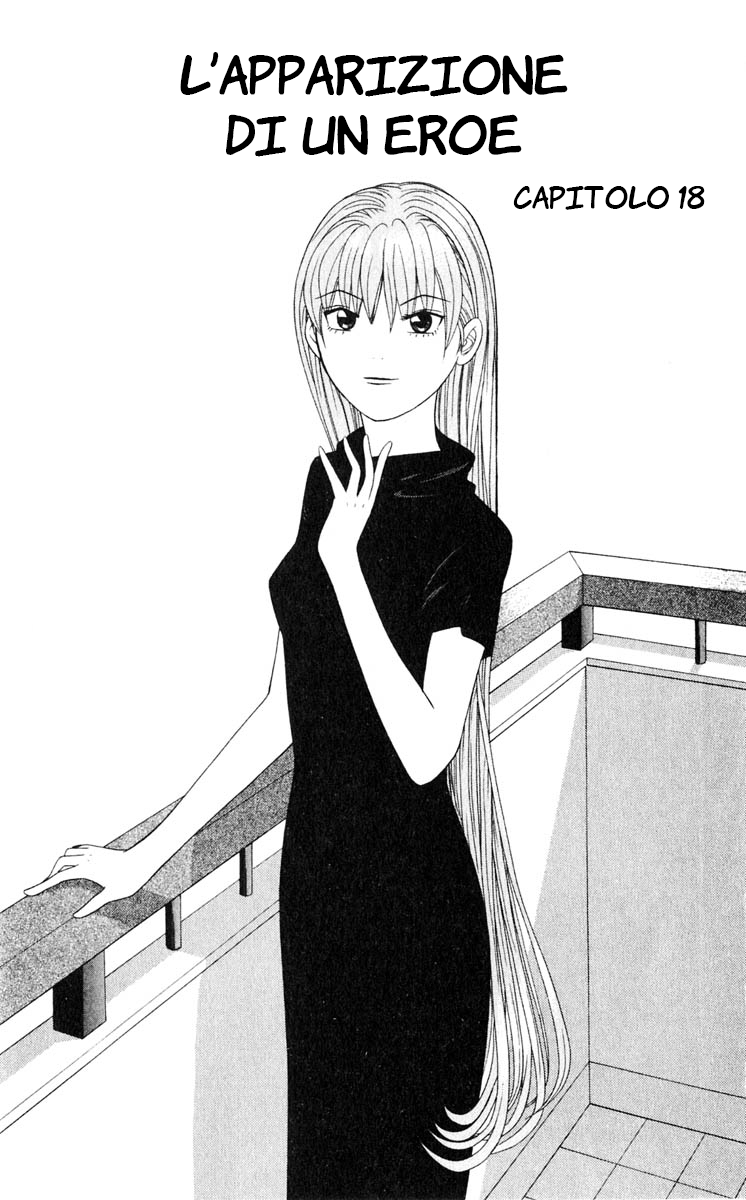 Read Cheeky Angel Manga Online