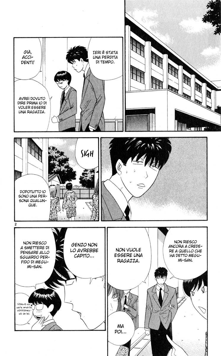 Read Cheeky Angel Manga Online