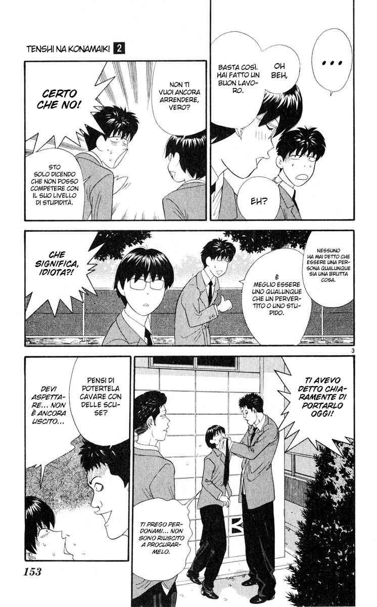 Read Cheeky Angel Manga Online