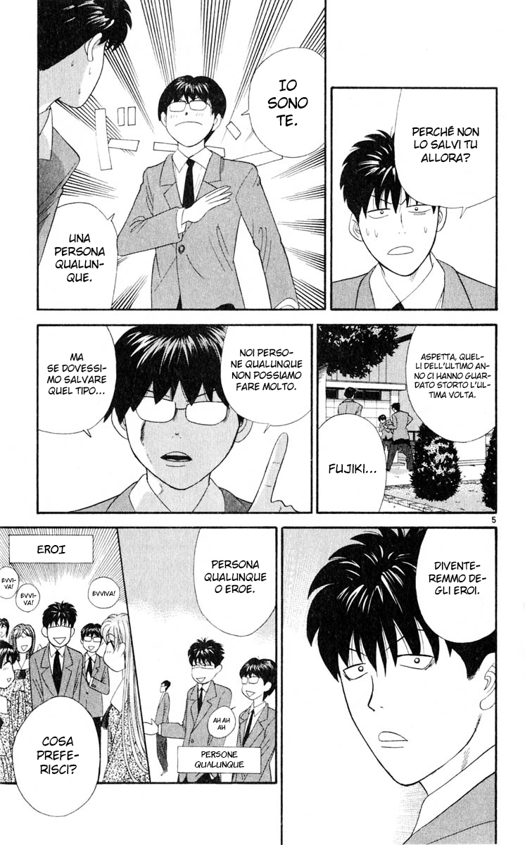 Read Cheeky Angel Manga Online