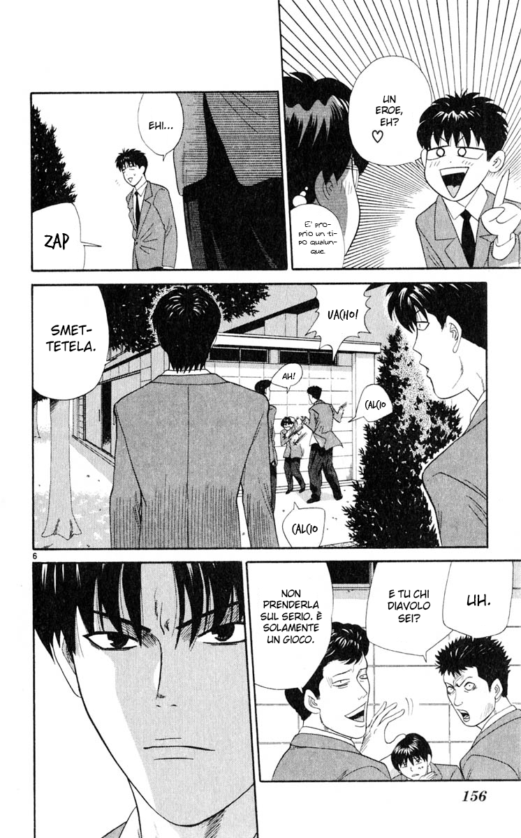 Read Cheeky Angel Manga Online