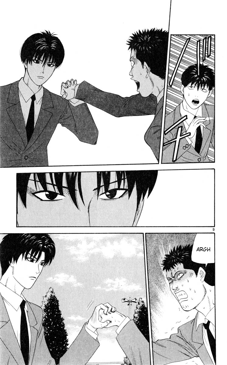 Read Cheeky Angel Manga Online