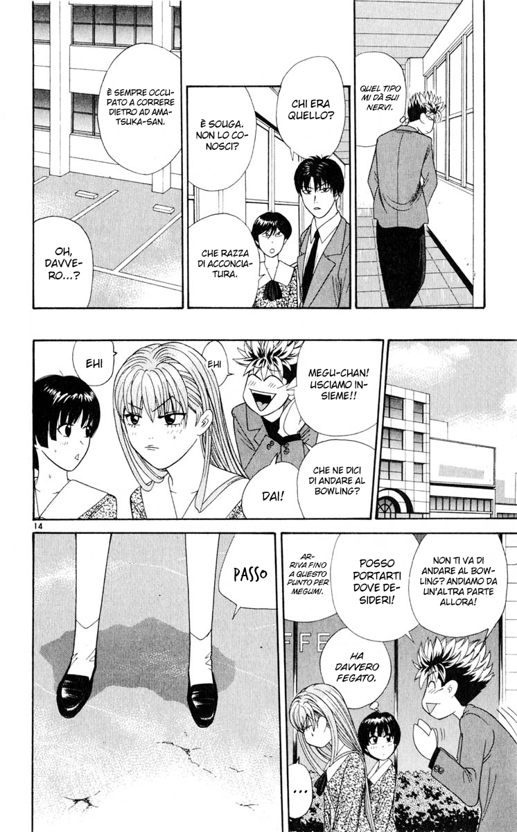 Read Cheeky Angel Manga Online