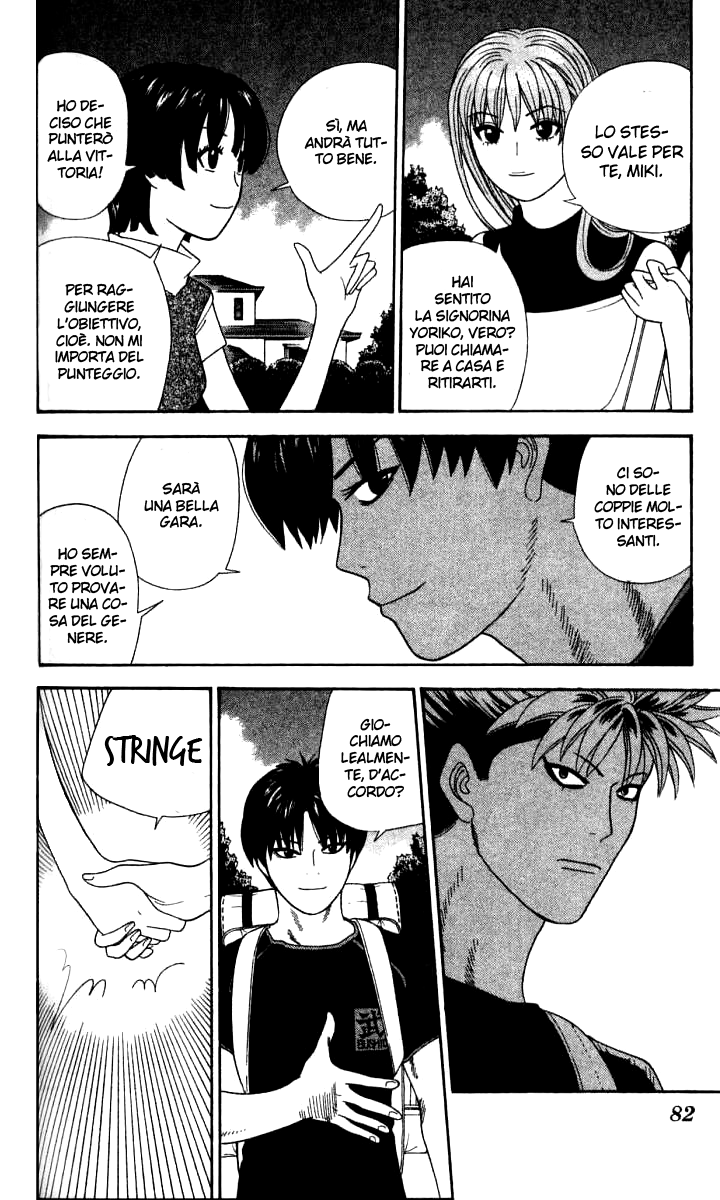 Read Cheeky Angel Manga Online