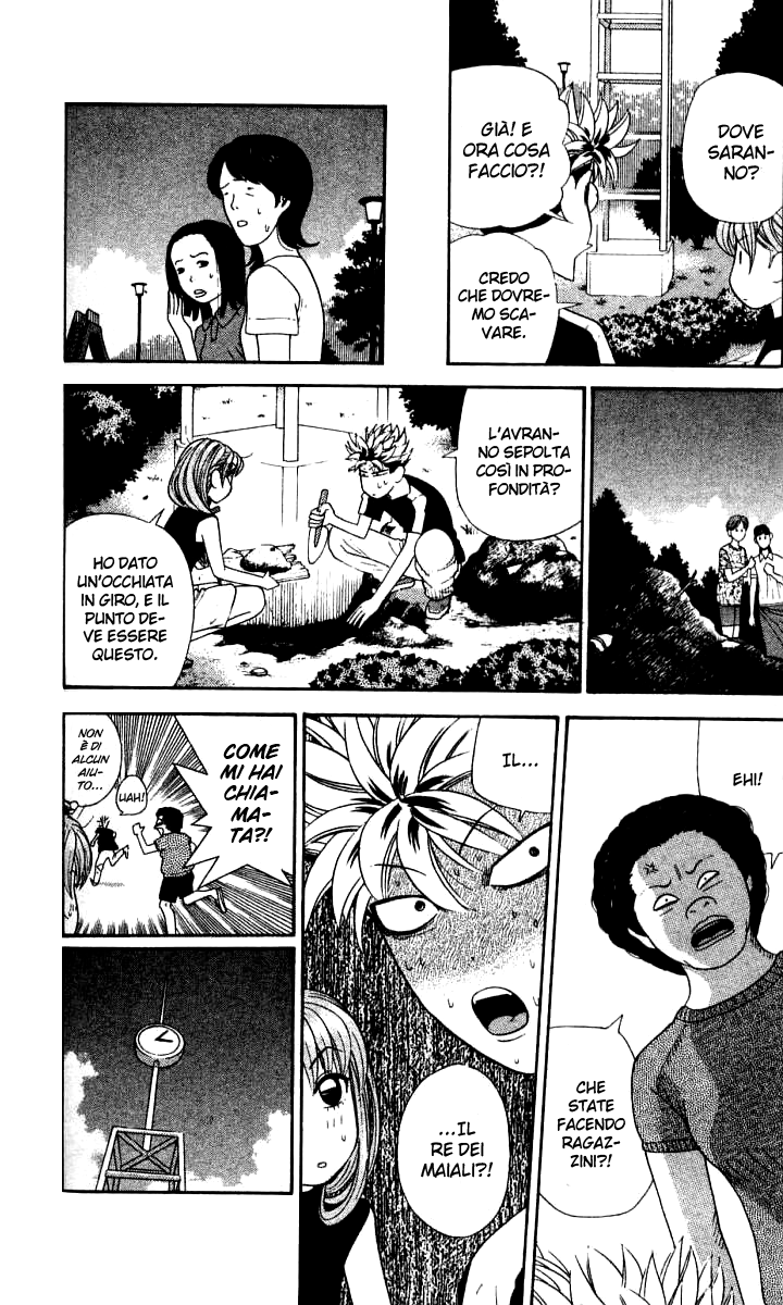 Read Cheeky Angel Manga Online