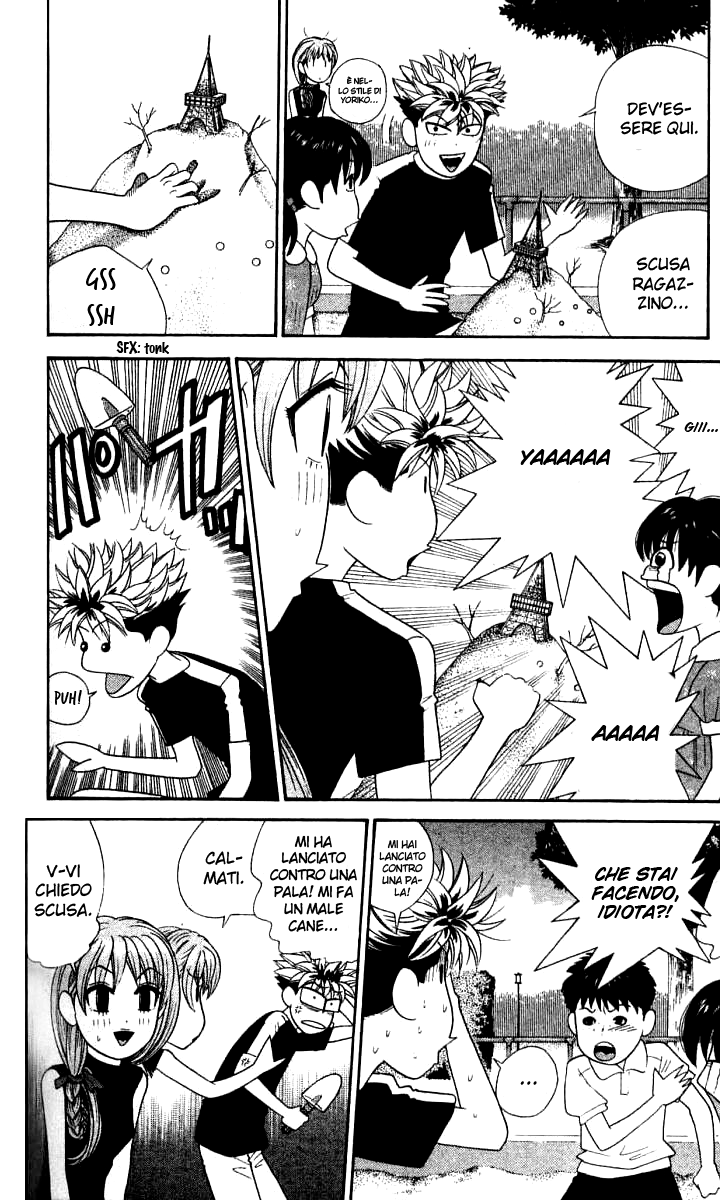 Read Cheeky Angel Manga Online