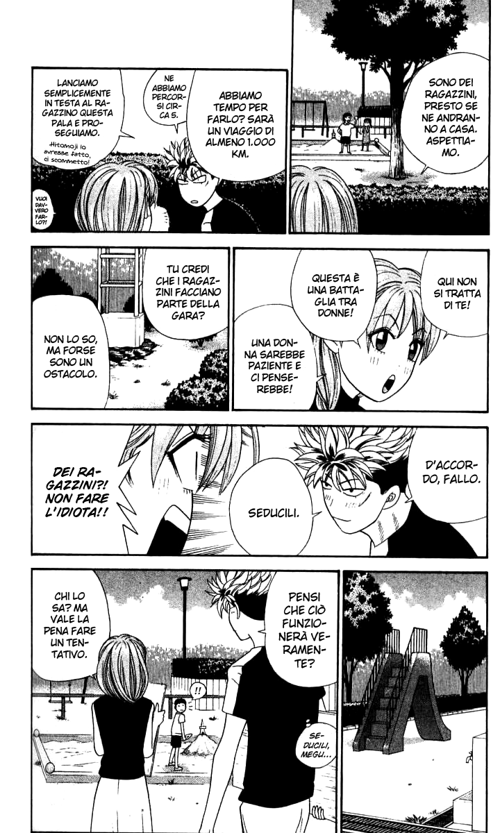 Read Cheeky Angel Manga Online