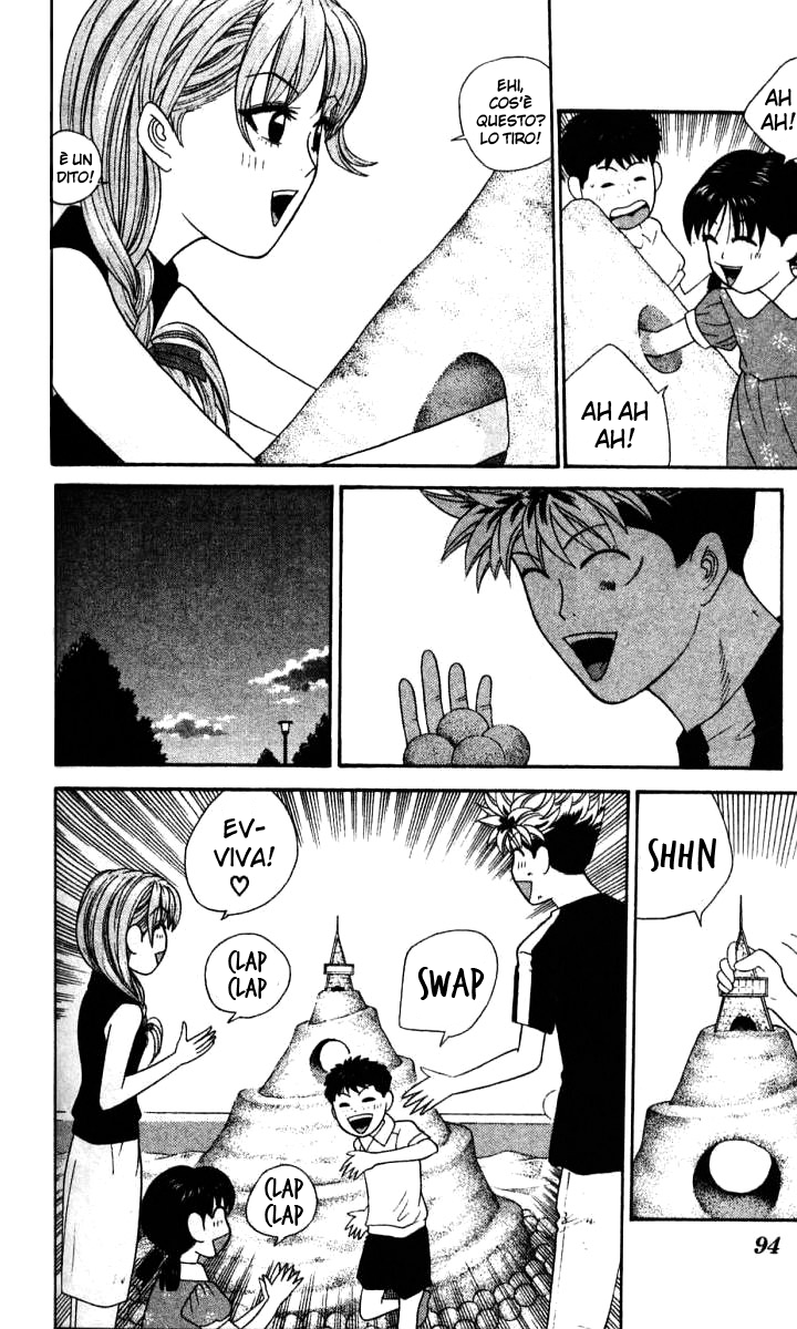 Read Cheeky Angel Manga Online