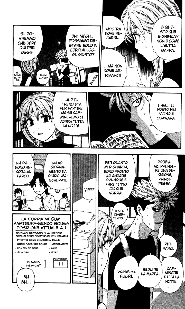 Read Cheeky Angel Manga Online