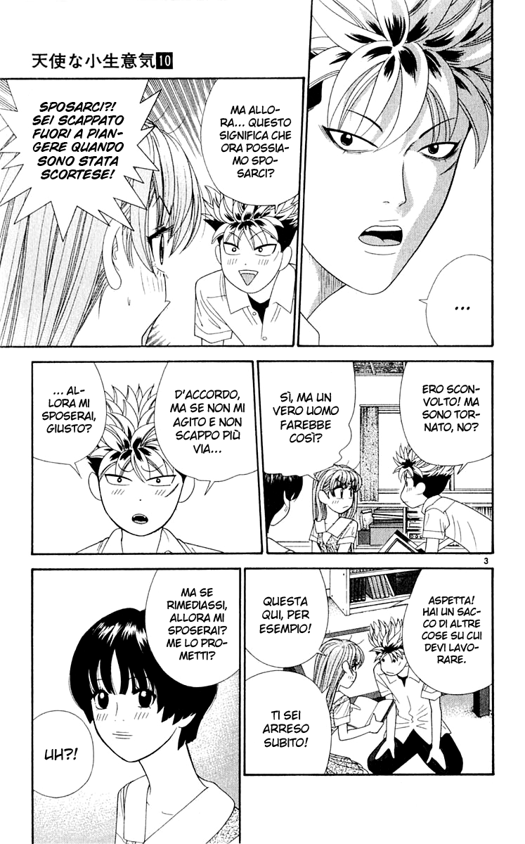 Read Cheeky Angel Manga Online