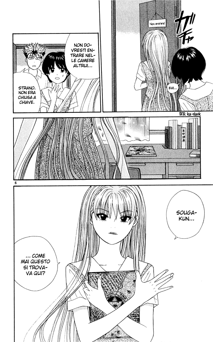 Read Cheeky Angel Manga Online