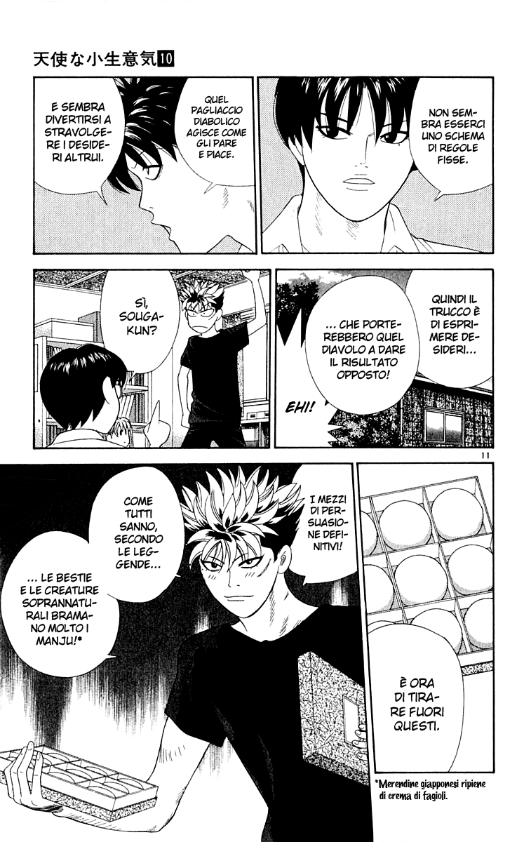 Read Cheeky Angel Manga Online