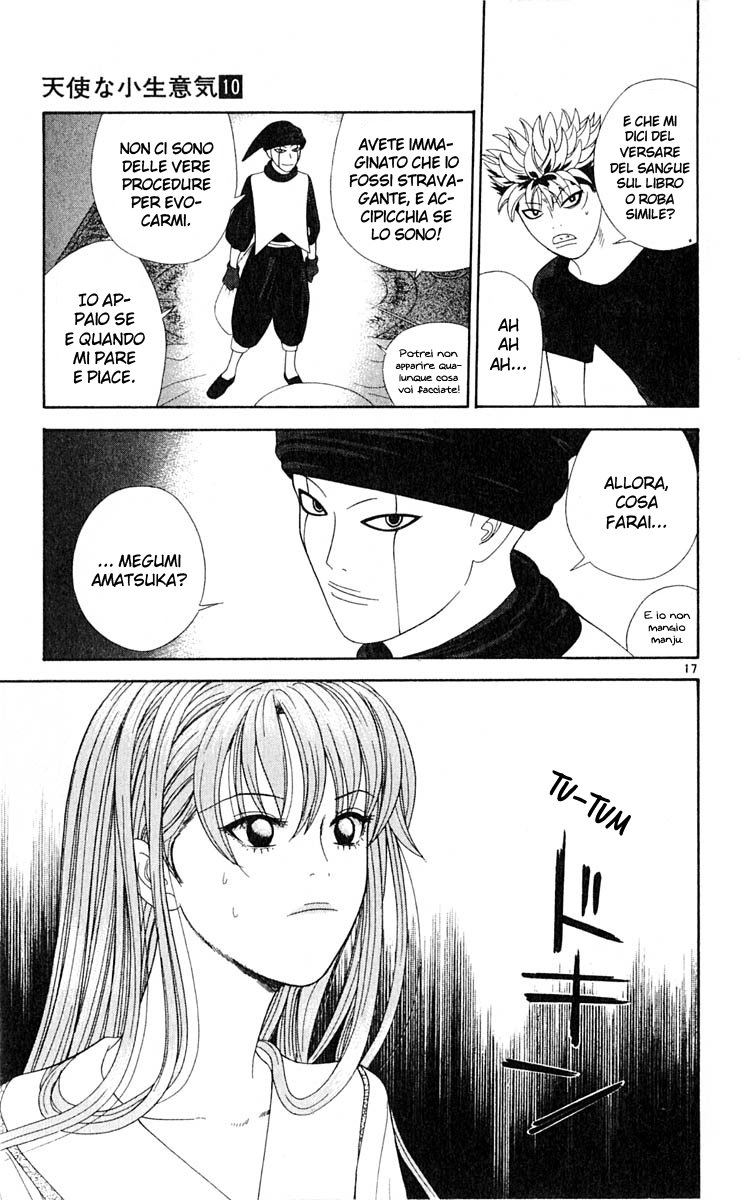 Read Cheeky Angel Manga Online