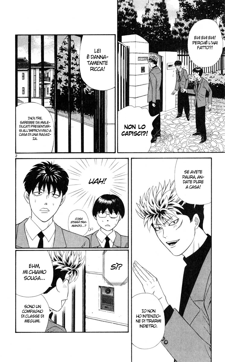 Read Cheeky Angel Manga Online