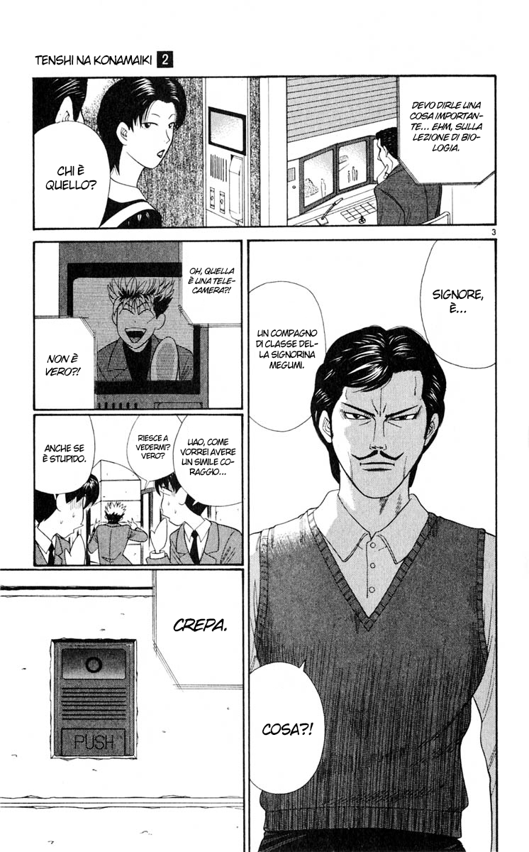 Read Cheeky Angel Manga Online