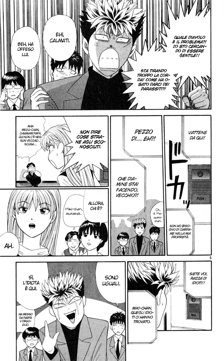 Read Cheeky Angel Manga Online