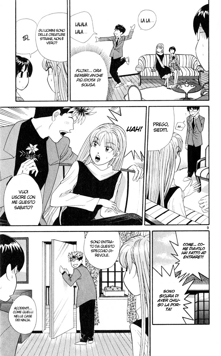 Read Cheeky Angel Manga Online